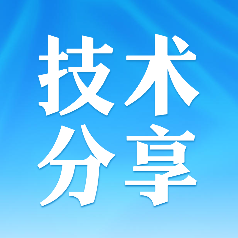 /upload/2025-09-04/415401331.png